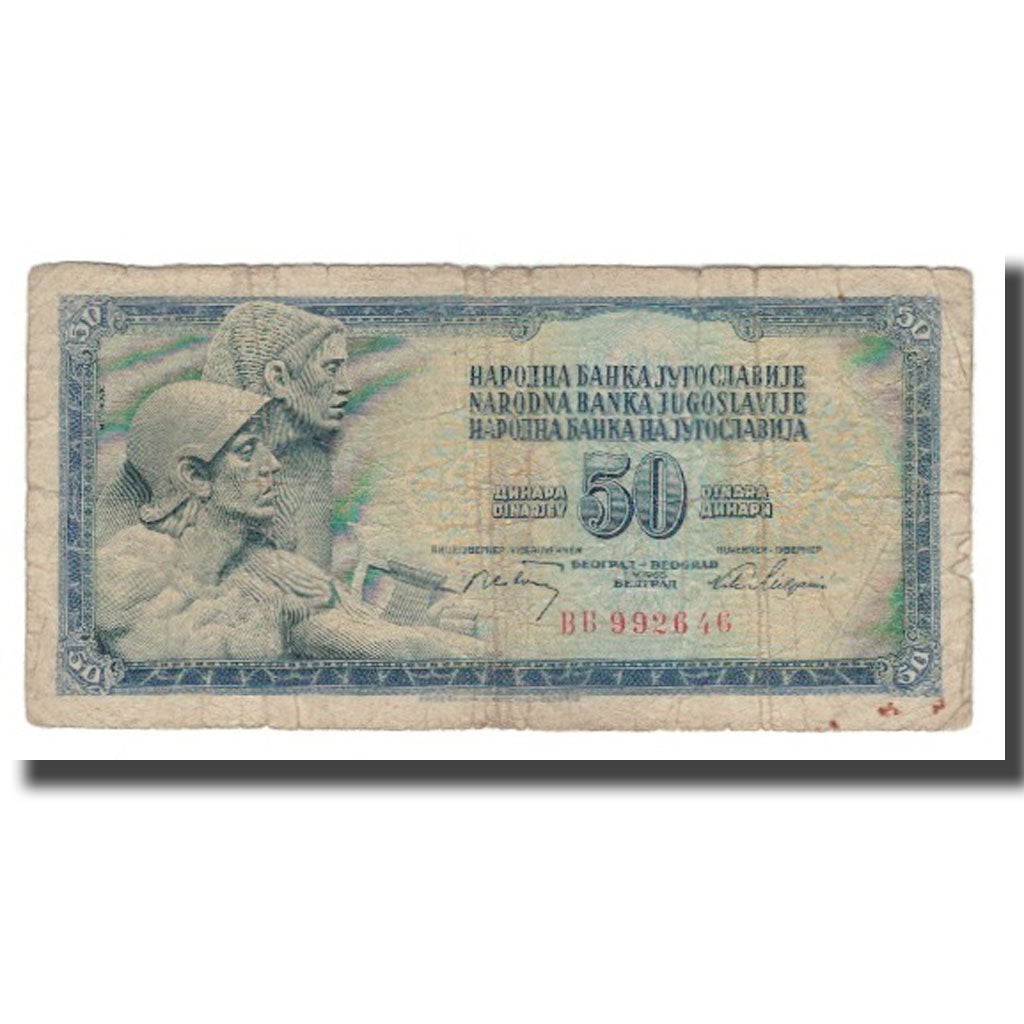 Banknote, Yugoslavia, 50 Dinara, 1968, 1968-05-01, KM:83b, F(12-15)