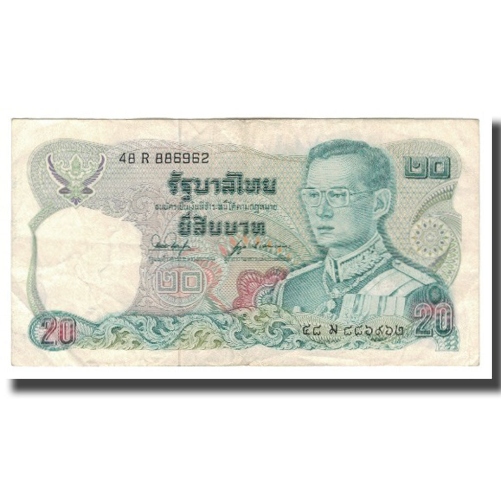 Biljet, Thailand, 20 Baht, BE2524 (1981), KM:88, TTB+