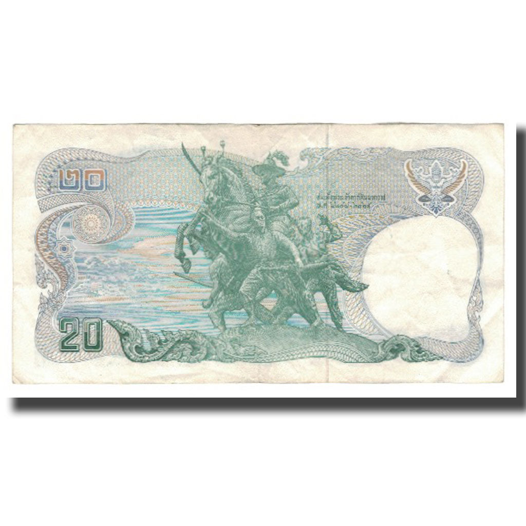 Biljet, Thailand, 20 Baht, BE2524 (1981), KM:88, TTB+