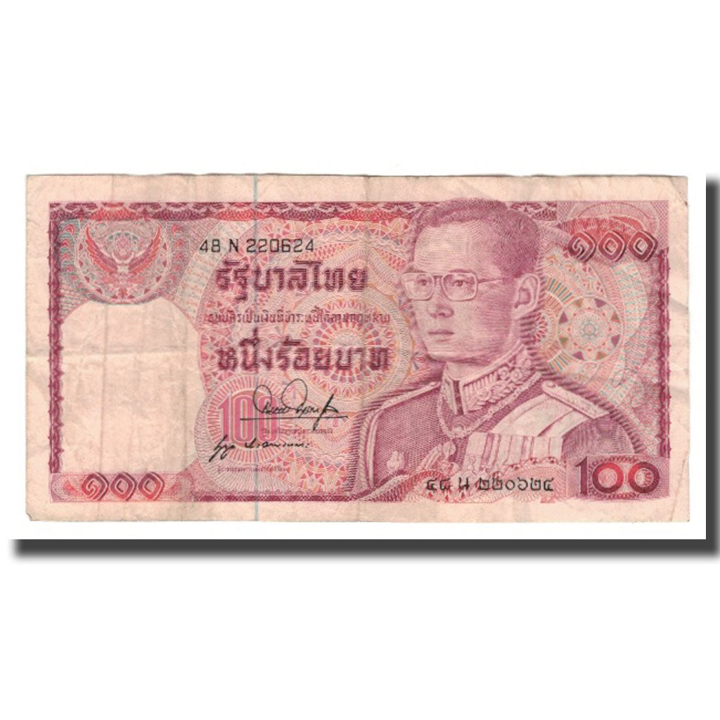 Geldschein, Thailand, 100 Baht, Undated (1978), KM:89, S+