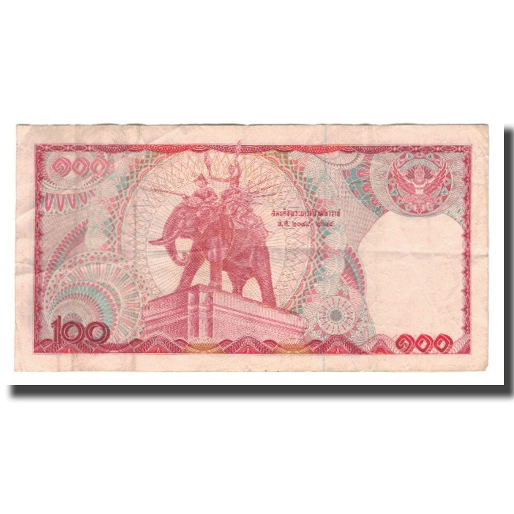 Geldschein, Thailand, 100 Baht, Undated (1978), KM:89, S+