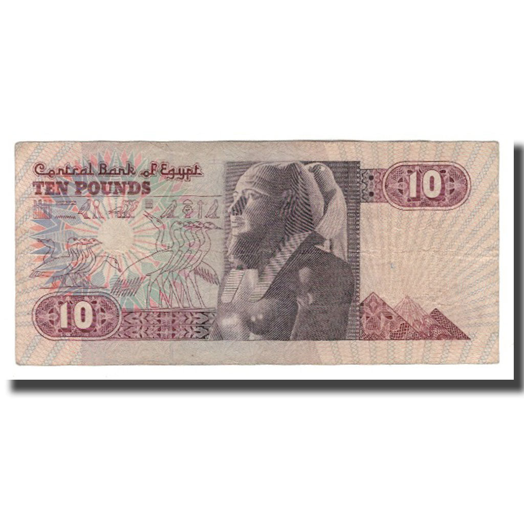 Billete, 10 Pounds, 1978-2000, Egipto, KM:51, BC+