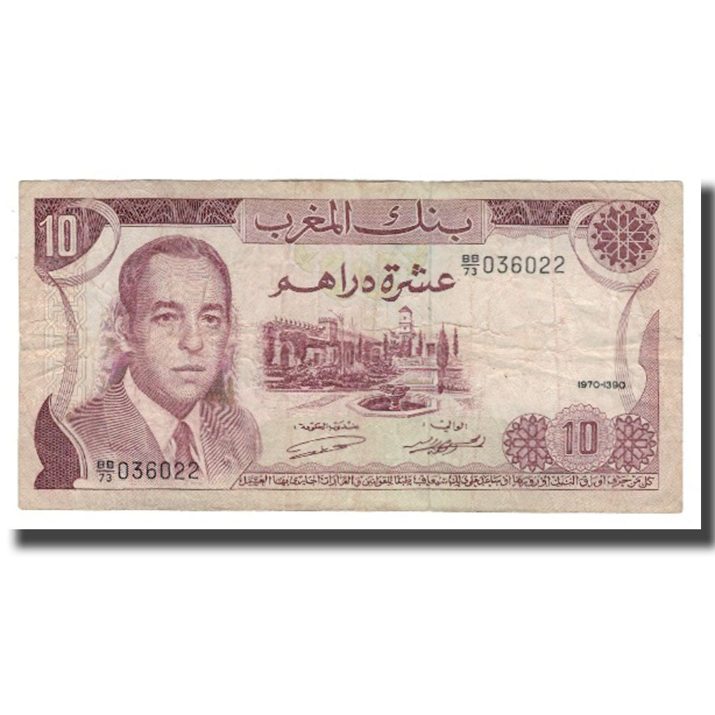 Biljet, Marokko, 10 Dirhams, 1970/AH1390, KM:57a, TTB