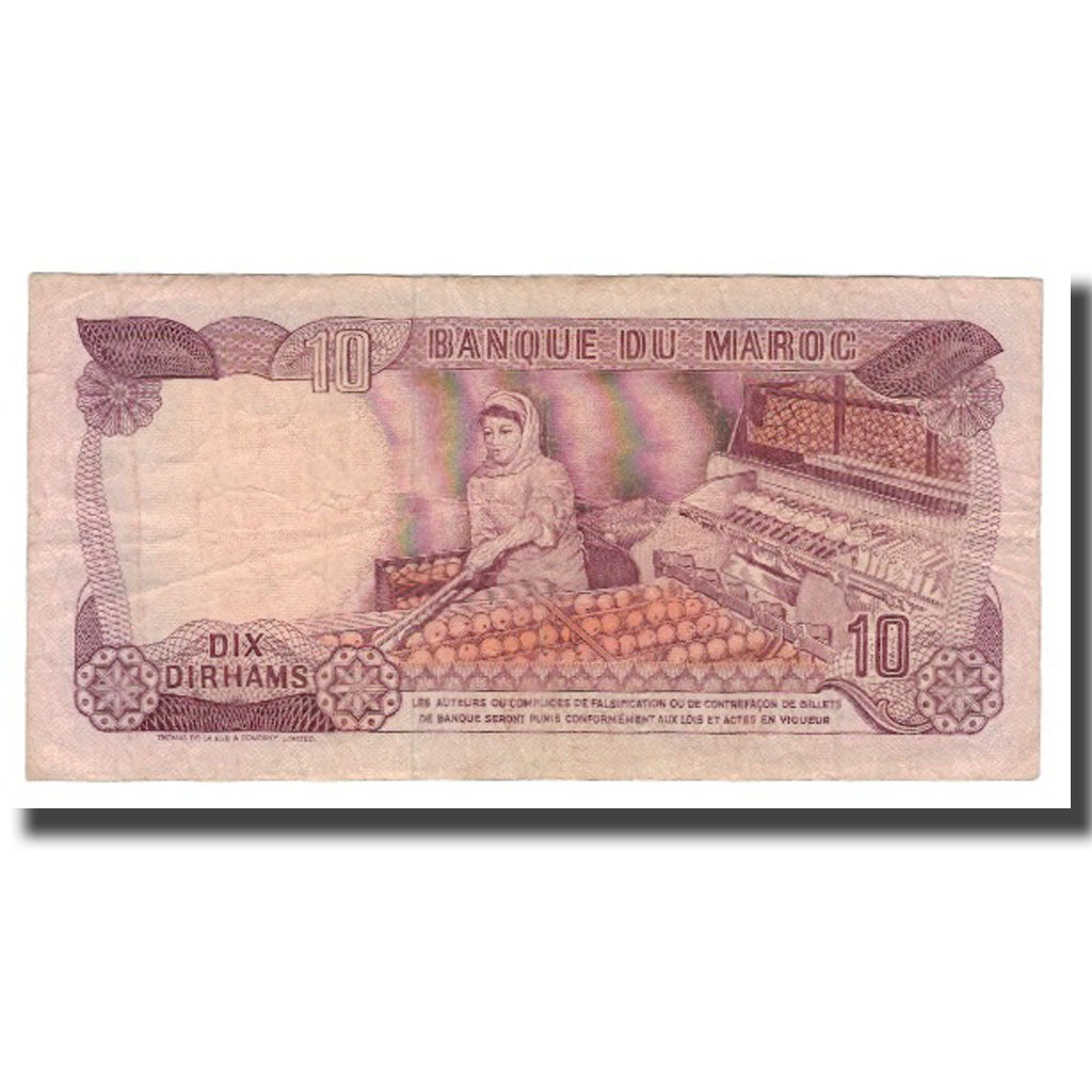 Biljet, Marokko, 10 Dirhams, 1970/AH1390, KM:57a, TTB
