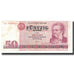 Banconote, Germania - Repubblica Democratica, 50 Mark, 1971, KM:30a, BB+