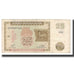 Banconote, Armenia, 25 Dram, 1993, KM:34, MB