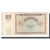 Billete, 25 Dram, 1993, Armenia, KM:34, BC
