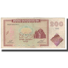 Biljet, Armenië, 200 Dram, 1993, KM:37a, TB