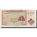 Biljet, Armenië, 200 Dram, 1993, KM:37a, TB
