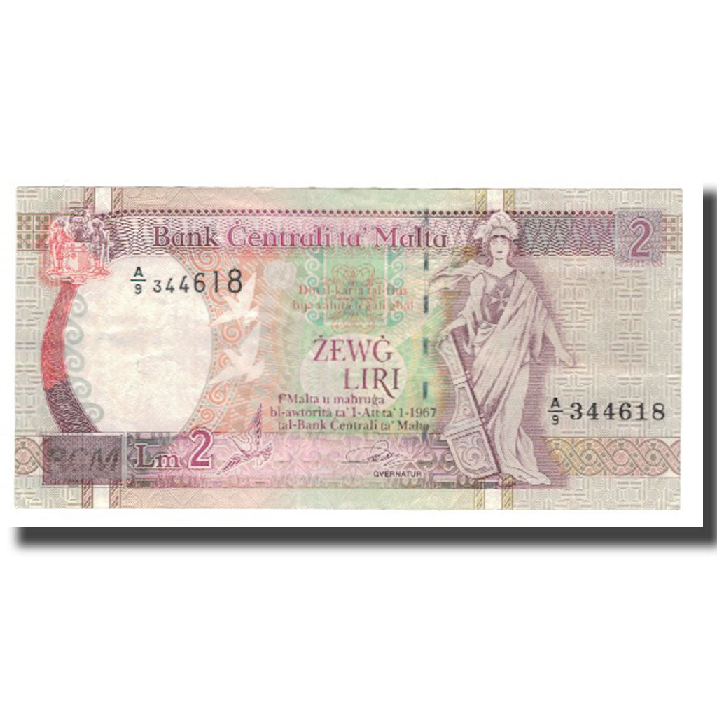 Banknote, Malta, 2 Liri, L.1967 (1994), KM:45a, UNC(60-62)