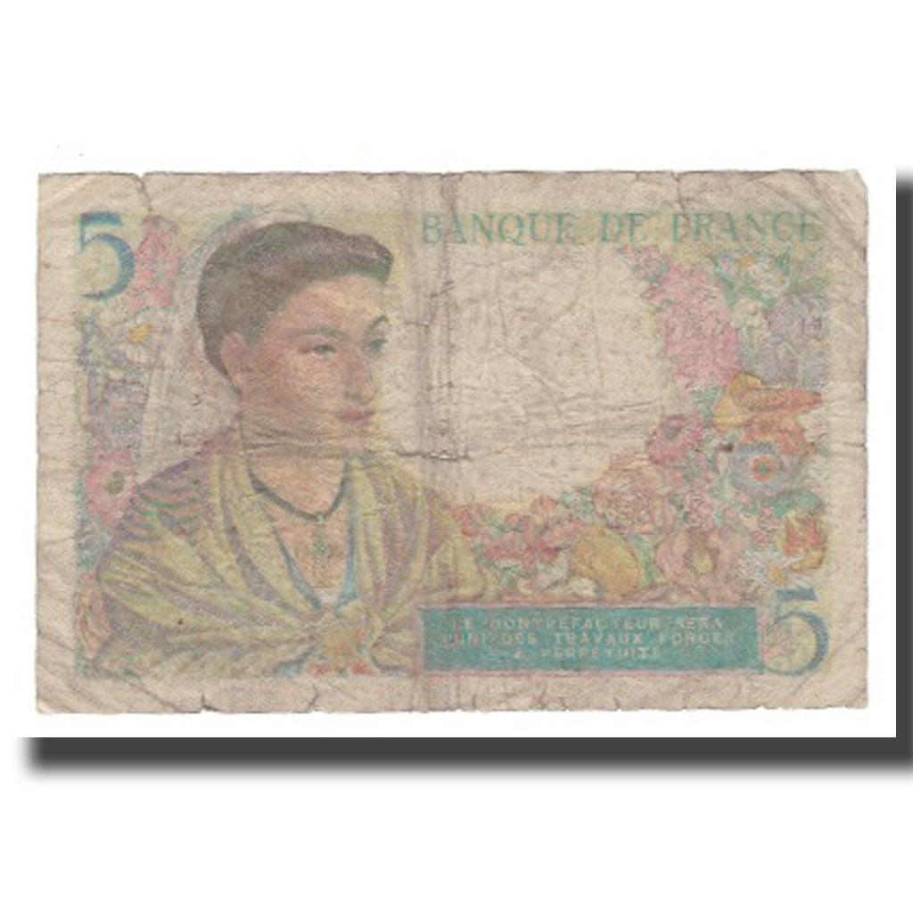 France, 5 Francs, 1943, 1943-12-23, F(12-15), Fayette:05.05, KM:98a