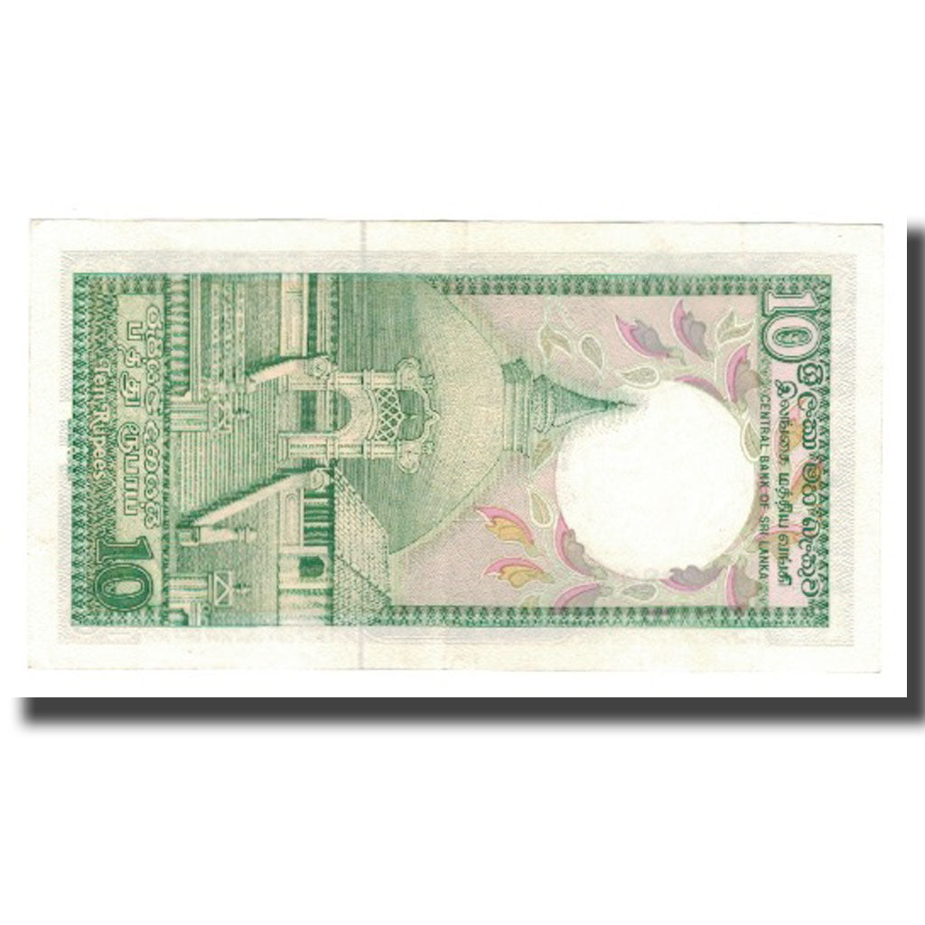 Billete, 10 Rupees, 1990, Sri Lanka, 1990-04-05, KM:96e, EBC