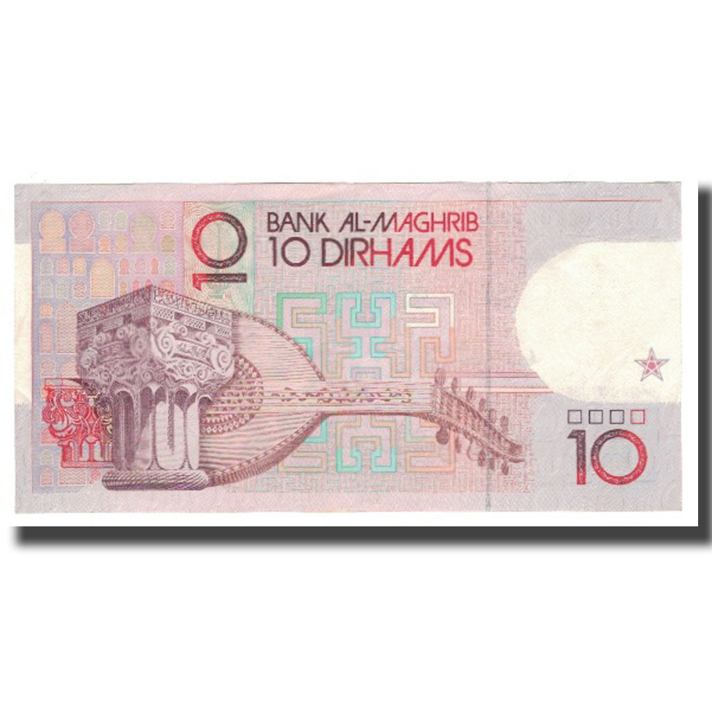 Biljet, Marokko, 10 Dirhams, 1987/AH407, KM:63a, NIEUW