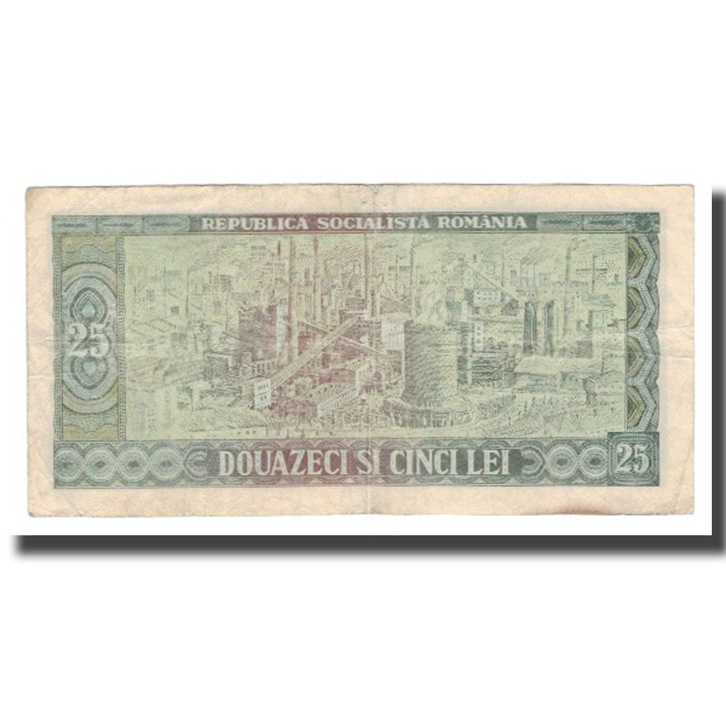 Billete, 25 Lei, 1966, Rumanía, KM:95a, BC