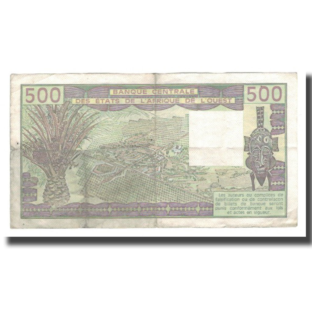 Geldschein, West African States, 500 Francs, 1981, KM:706Kc, SS