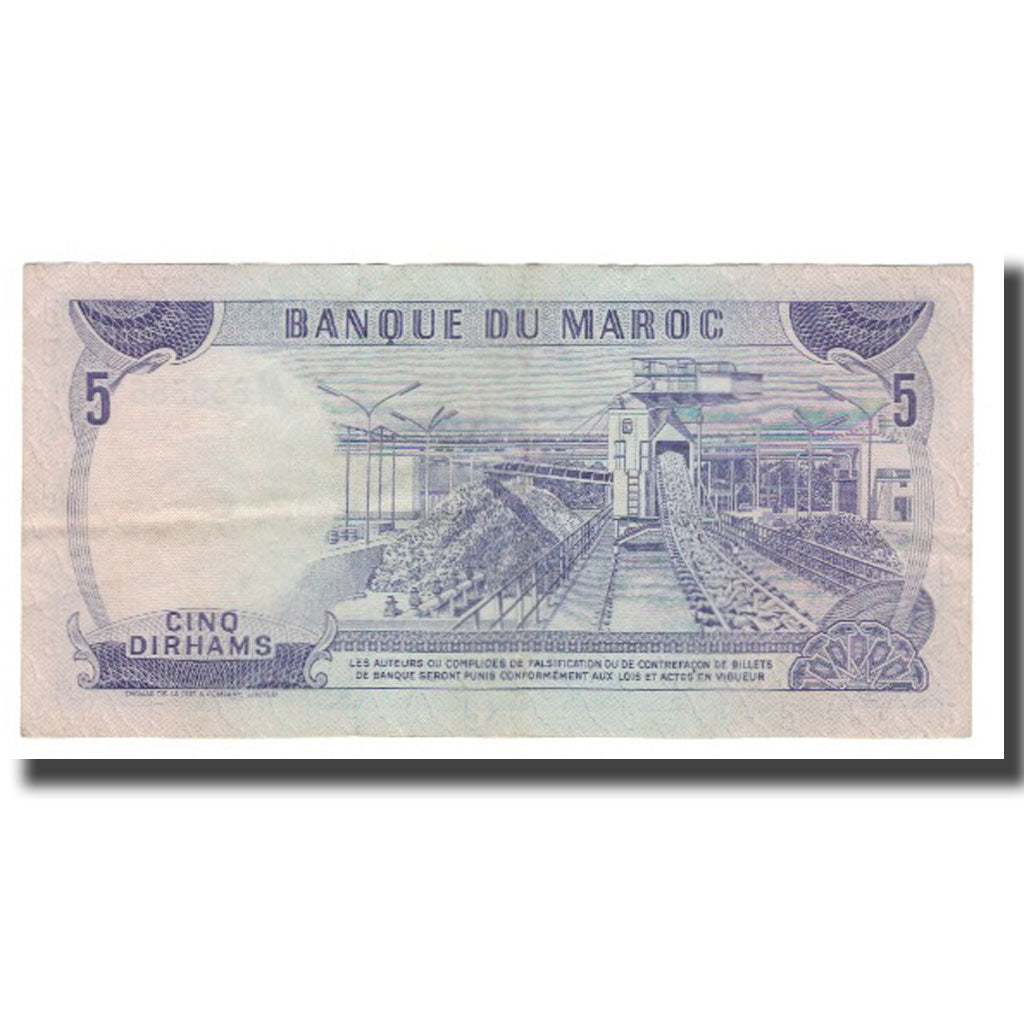 Billete, 5 Dirhams, 1970/AH1390, Marruecos, KM:56a, MBC