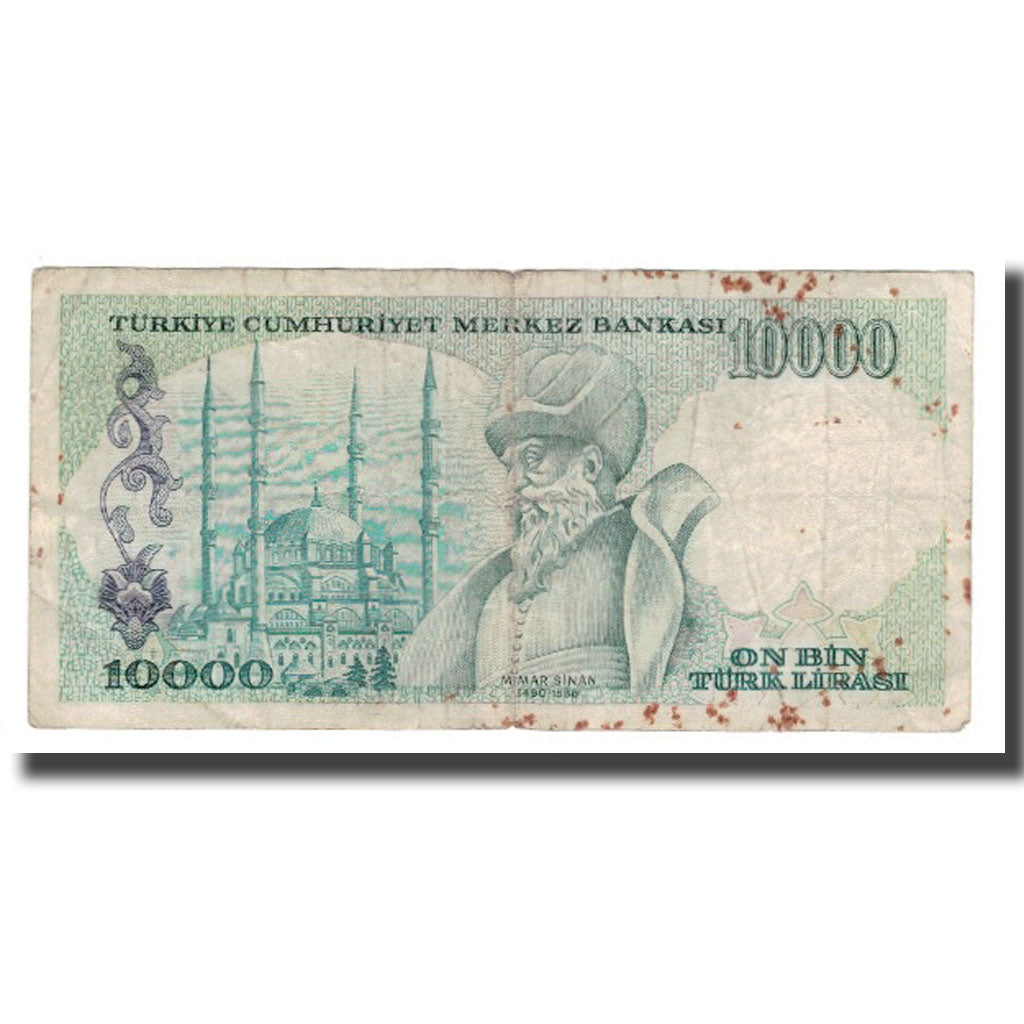 Banknote, Turkey, 10,000 Lira, L.1970, Undated (1982), KM:199, VF(30-35)