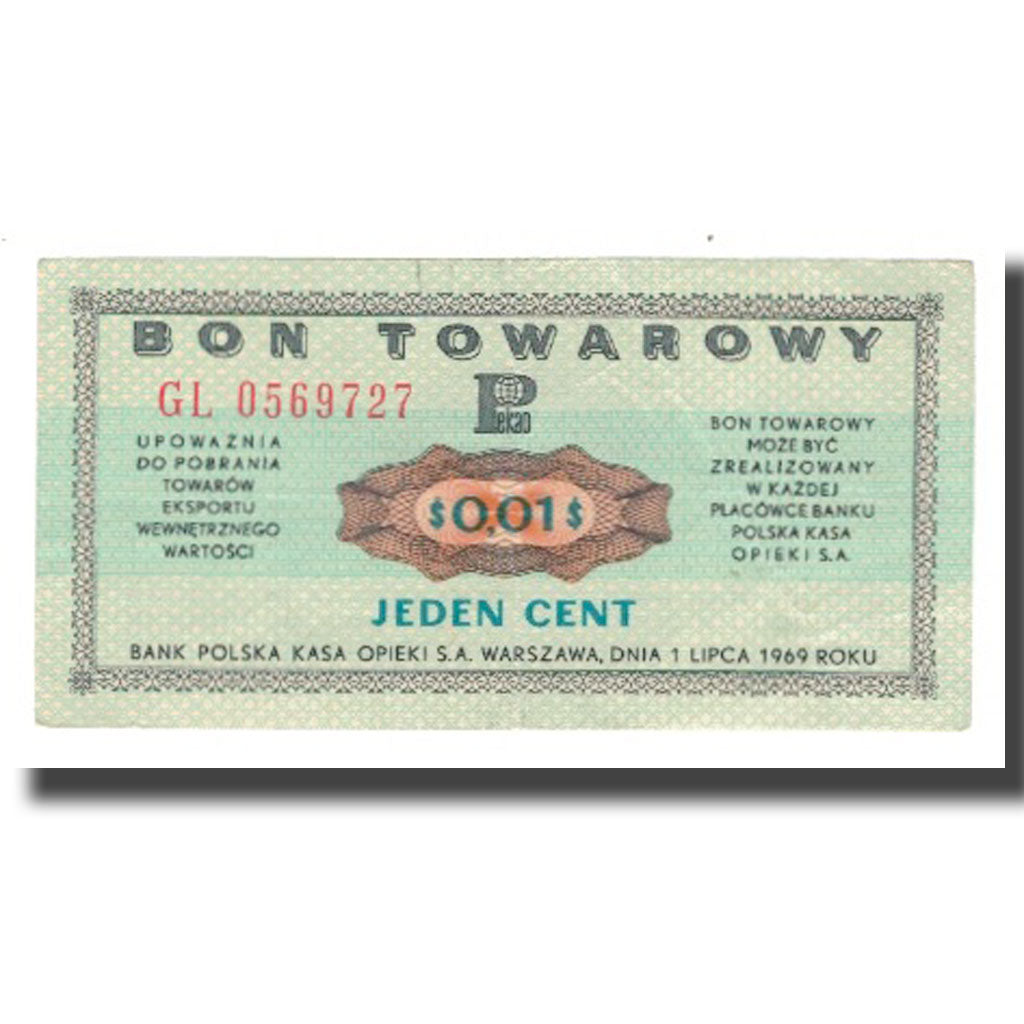 Banknote, Poland, 1 Cent, 1973, 1973-07-01, KM:FX47, AU(55-58)