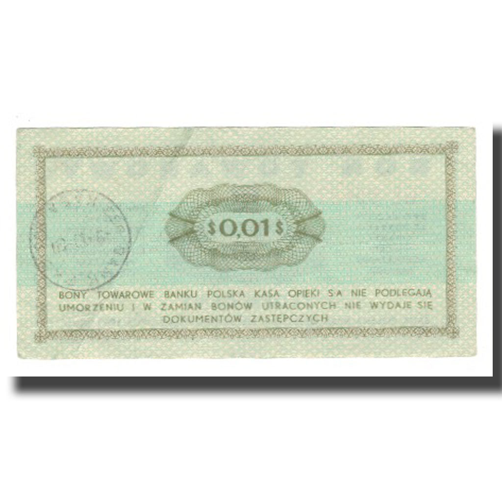 Banknote, Poland, 1 Cent, 1973, 1973-07-01, KM:FX47, AU(55-58)