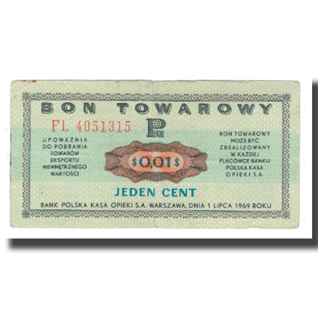 Banknote, Poland, 1 Cent, 1973, 1973-07-01, KM:FX47, EF(40-45)