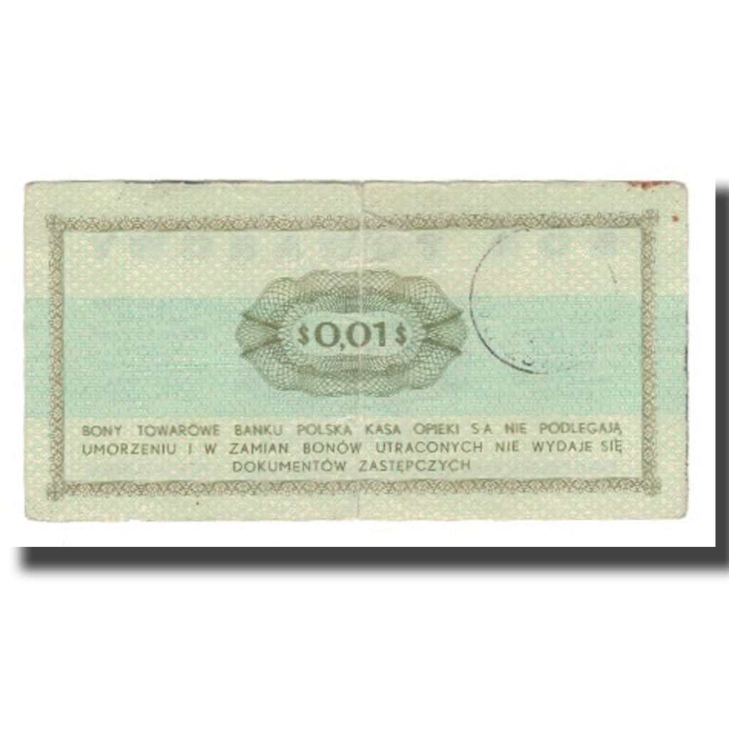 Banknote, Poland, 1 Cent, 1973, 1973-07-01, KM:FX47, EF(40-45)