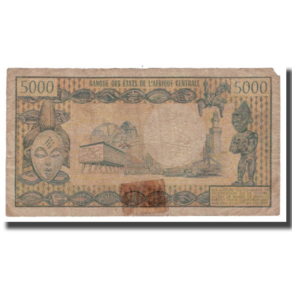 Banconote, Gabon, 5000 Francs, Undated (1974 ; 1978), KM:4b, B+