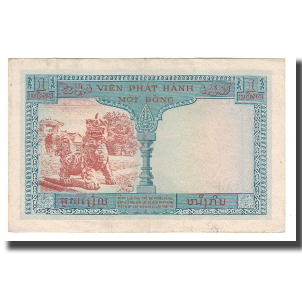Geldschein, FRENCH INDO-CHINA, 1 Piastre = 1 Dong, Undated (1954), KM:105, SS