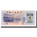 Biljet, China, 5 Jiao, 1972, KM:880b, TTB