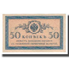 Geldschein, Russland, 50 Kopeks, Undated (1915), KM:31a, UNZ-
