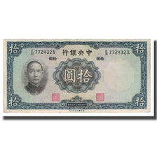 Banconote, Cina, 10 Yüan, 1936, KM:218a, BB+