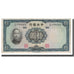 Banconote, Cina, 10 Yüan, 1936, KM:218a, BB+