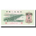 Biljet, China, 2 Jiao, 1962, KM:878b, NIEUW