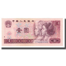 Banconote, Cina, 1 Yüan, 1980, KM:884a, FDS