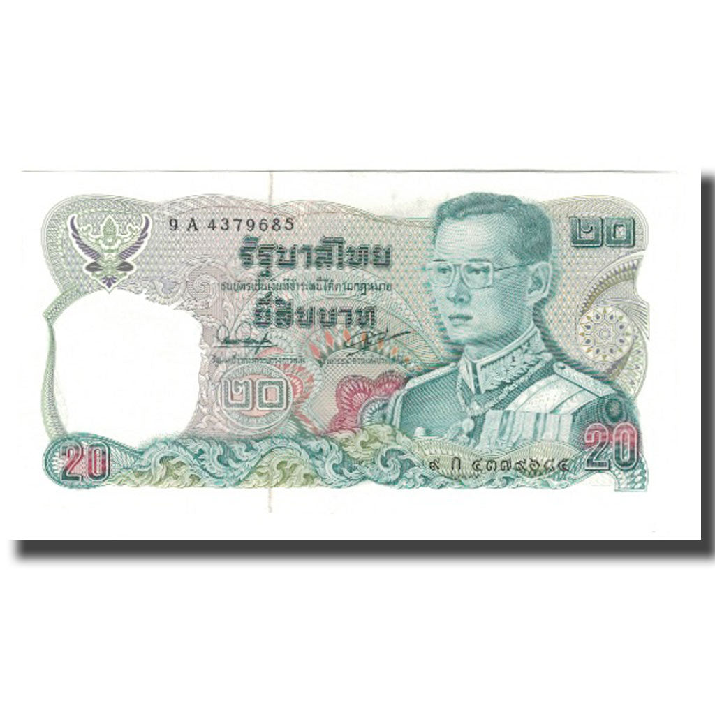 Banconote, Thailandia, 20 Baht, BE2524 (1981), KM:88, FDS
