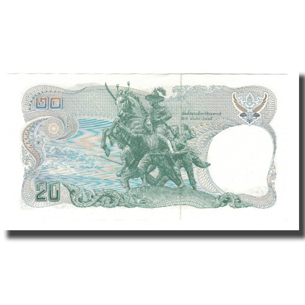 Banconote, Thailandia, 20 Baht, BE2524 (1981), KM:88, FDS