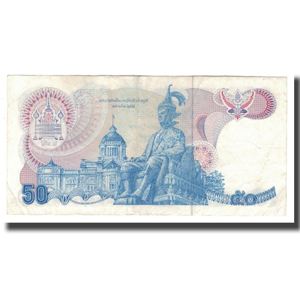Geldschein, Thailand, 50 Baht, UNDATED (1985-1996), KM:90b, VZ+