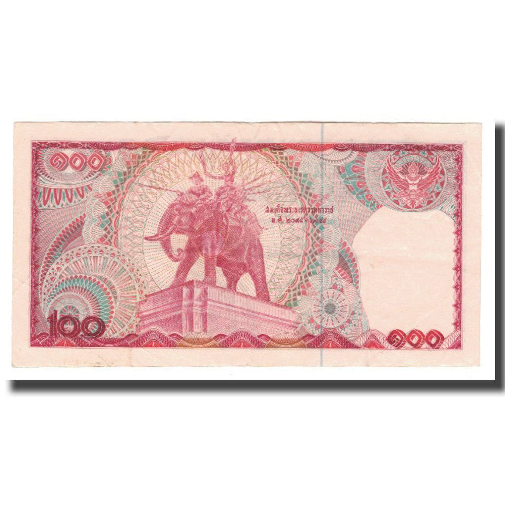 Geldschein, Thailand, 100 Baht, Undated (1978), KM:89, SS