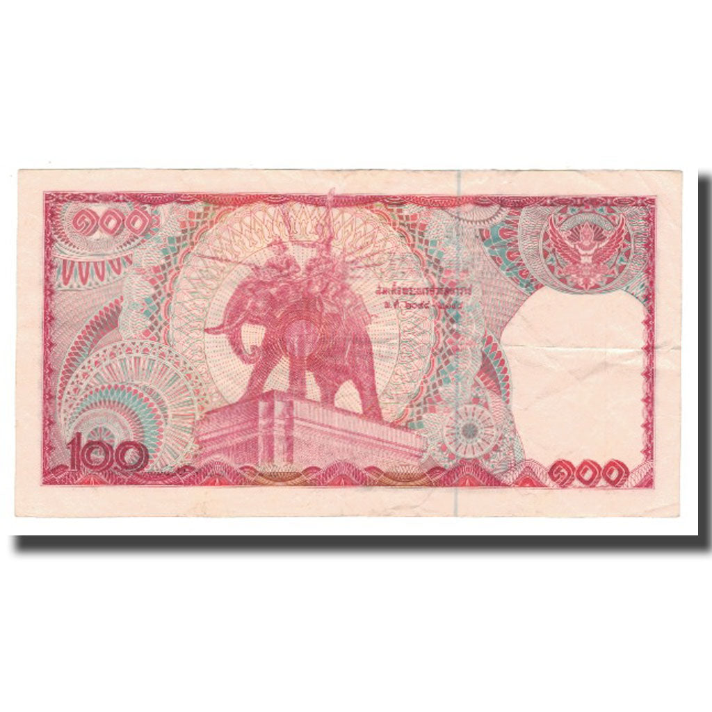 Banconote, Thailandia, 100 Baht, Undated (1978), KM:89, BB