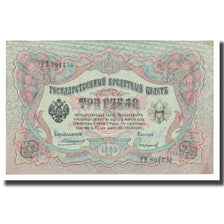 Banknote, Russia, 3 Rubles, 1905, KM:9b, AU(55-58)