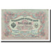 Banknote, Russia, 3 Rubles, 1905, KM:9b, AU(55-58)