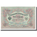 Billete, 3 Rubles, 1905, Rusia, KM:9b, EBC
