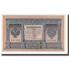 Nota, Rússia, 1 Ruble, Undated (1915), KM:15, UNC(63)