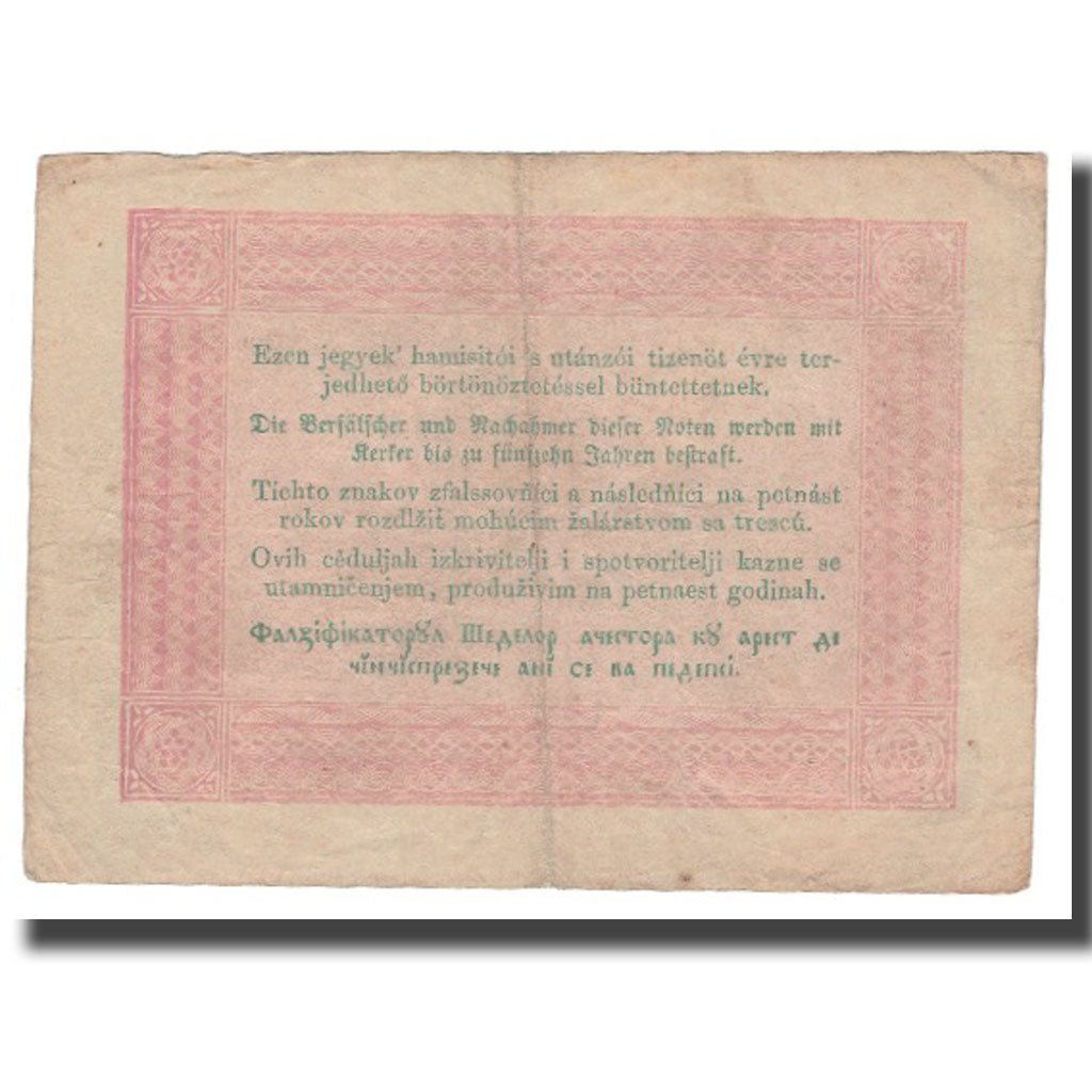 Geldschein, Ungarn, 5 Forint, 1848, 1848-09-01, KM:S116a, S+