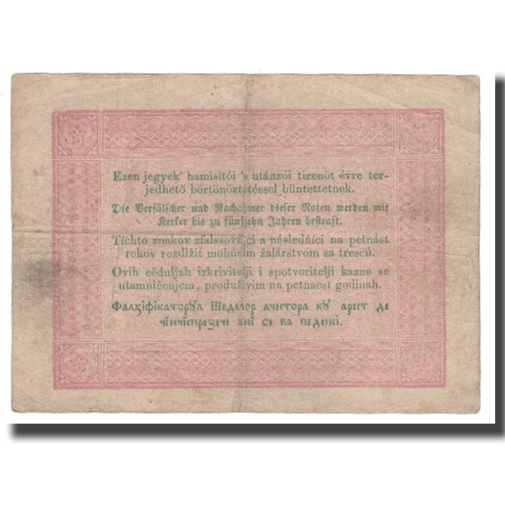 Banknote, Hungary, 5 Forint, 1848, 1848-09-01, KM:S116a, VF(30-35)