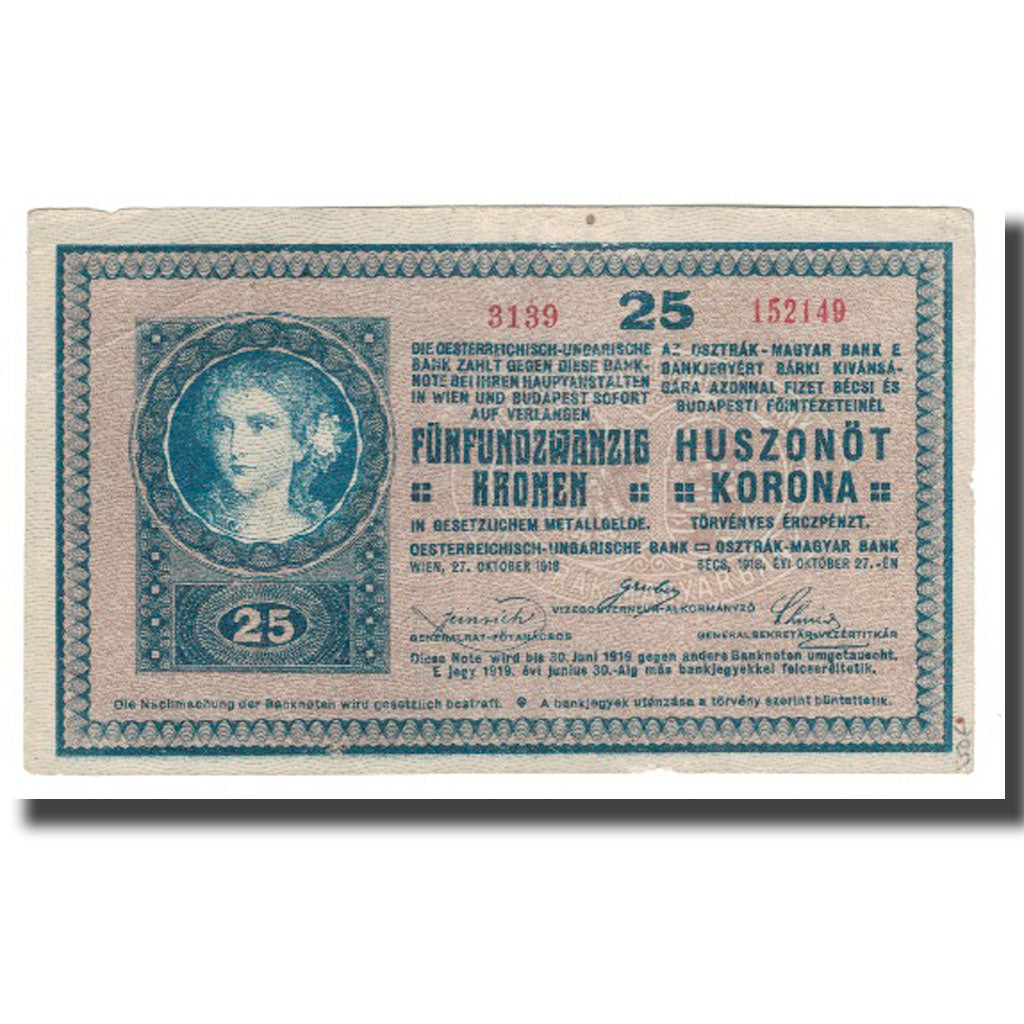 Billete, 25 Korona, 1918 (1919), Hungría, 1918-10-27, KM:12, MBC