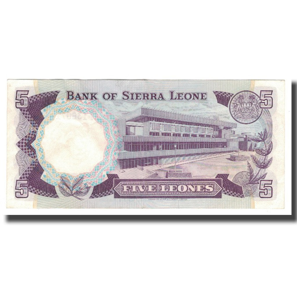 Geldschein, Sierra Leone, 5 Leones, 1975-85, 1978-07-01, KM:7c, UNZ