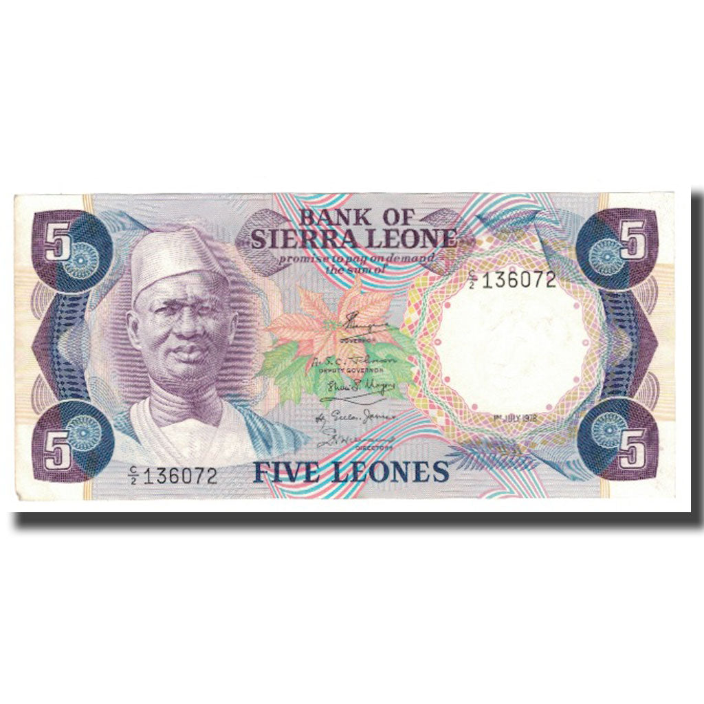 Banconote, Sierra Leone, 5 Leones, 1975-85, 1978-07-01, KM:7c, FDS