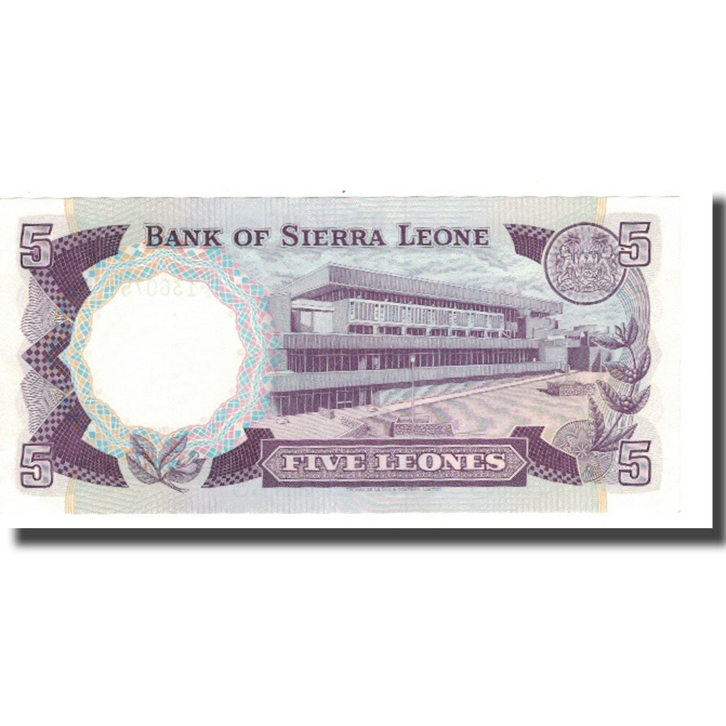Geldschein, Sierra Leone, 5 Leones, 1975-85, 1978-07-01, KM:7c, UNZ