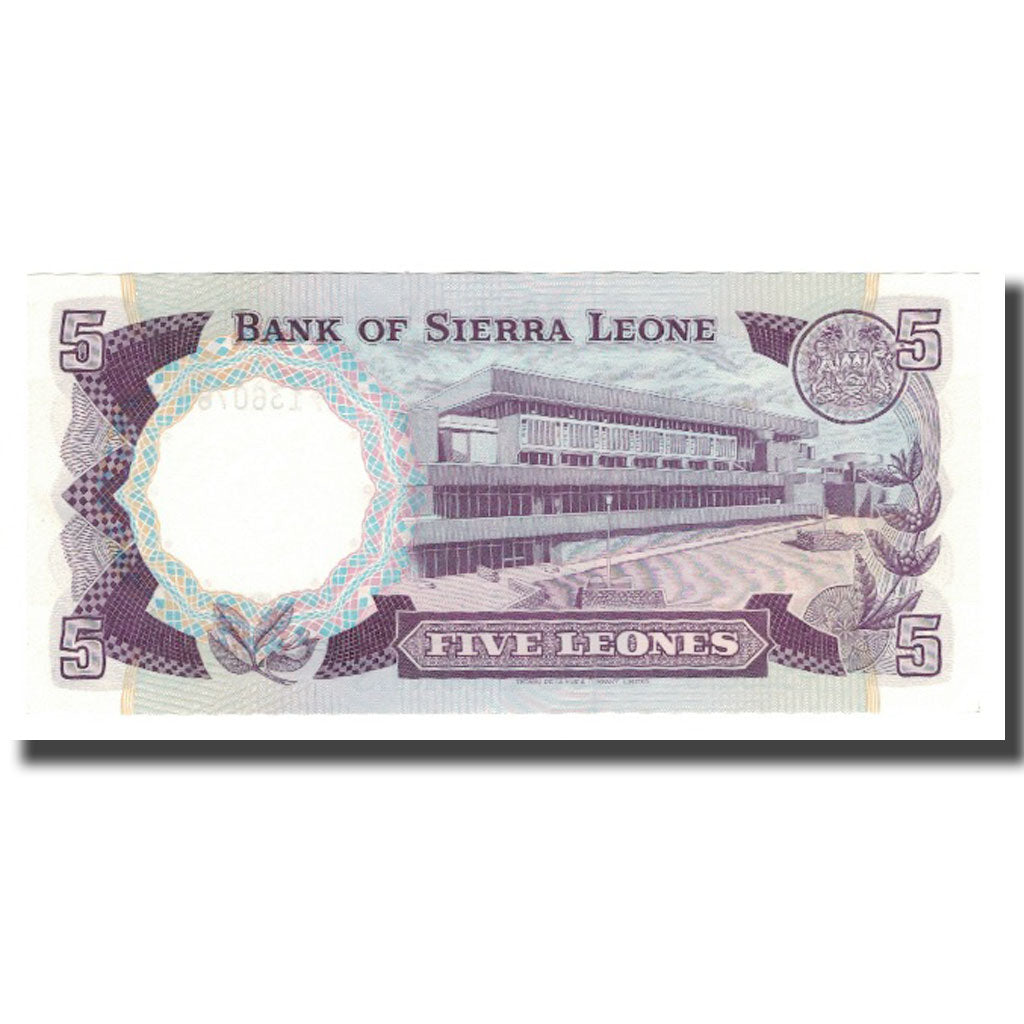 Banconote, Sierra Leone, 5 Leones, 1975-85, 1978-07-01, KM:7c, FDS