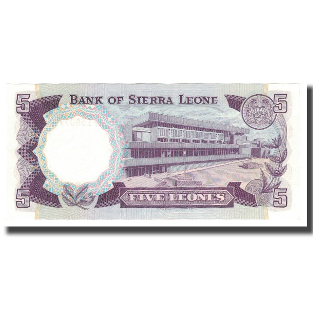 Geldschein, Sierra Leone, 5 Leones, 1975-85, 1978-07-01, KM:7c, UNZ